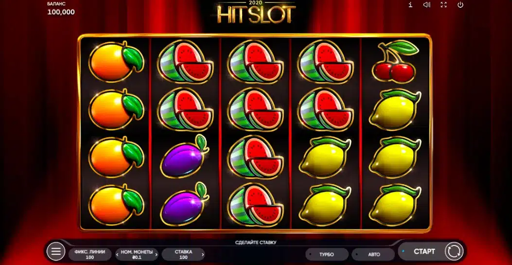 2020 Hit Slot